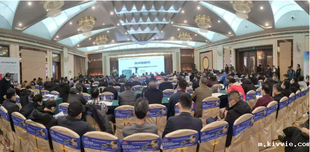 创新发展 共创未来——2020年中国石灰行业技术交流暨产业链高端发展合作年会圆满落幕
