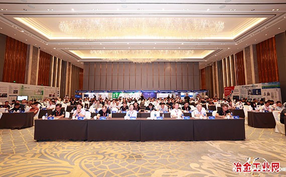 赋能钢企向“新”质发力 | 第十届钢铁采购合作大会在唐山隆重召开